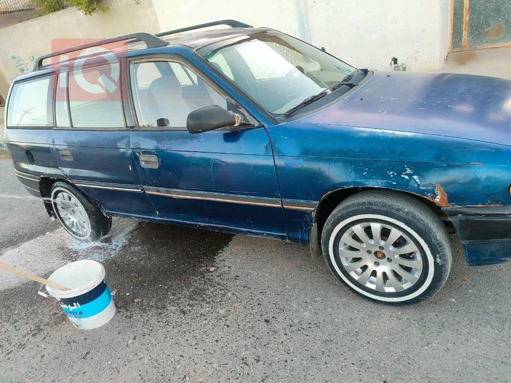 اوبل استرا